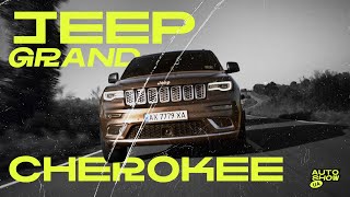 JEEP Grand Cherokee 2017: Джип, на який ми заслуговуємо!