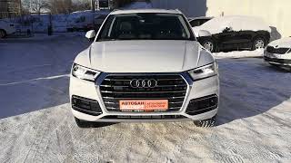 Audi Q5 II 2019 Цена 4 359 000