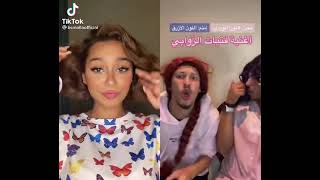 بسمله تغني أغنيه مسلسل مدرسه الروابي 😍🥰❤