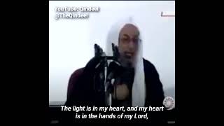 I Shall Die Smiling | Shaykh Yusuf al-Qaradawi (RH)