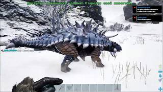 #2 Болото такое болото... DLC Genesis - ARK: Survival Evolved - AVALON ARK