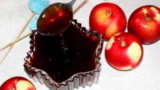 خیلی راحت تو خونه،رب سیب درست کن | Make apple molasses at home very easily