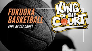 King of the Court - Basketball in Fukuoka Japan