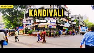 KANDIVALI (W) STATION ROAD MARKET #kandivaliwest  #streetwalking #Kandivalistreetmarket