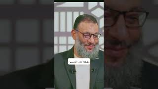 عراقي يحكي حال الشيعة المضحك مع وليد اسماعيل