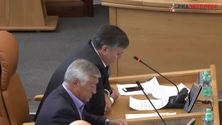 Запрос Константина Сенченко. Сессия 26 апреля