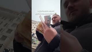 вот такая ситуация у криптовалютчиков💁🏽‍♂️