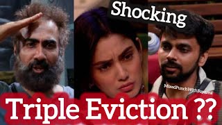 BiggbossOTT3 shocking Update TRIPLE EVICTION #biggboss #trending #viralvideo #biggbossott3 #eviction