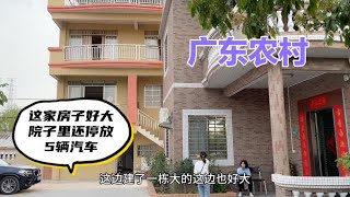 都说广东很发达富有！它的农村又会是什么样子？实拍广州大刀沙村