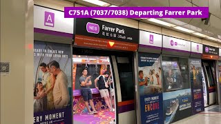 [First Time][SBST] C751A (7037/7038) departing Farrer Park