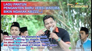 Sungguh,Sompa,Bikin Ngakak Abizz...! Lagu Pantun "PENGANTEN BARU"Bersama AL-HIDAYAH Group..!