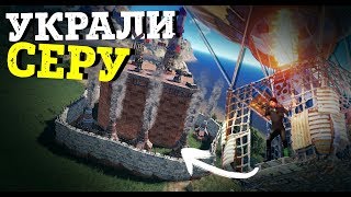 Проникли в клановую базу и обокрали. Слюни и Доктор 10фпс. Rust