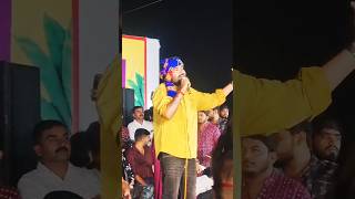 Kaushik Bharwad - નારે નારે હુના આવું - Insta Tranding Song - Nare Nare Hu Na Aavu #liveprogram