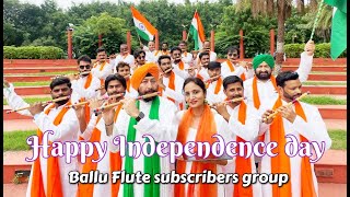 Happy Independence Day BALLU FLUTE | COVER |