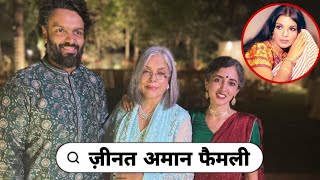 Legendary Bollywood Actress Zeenat Aman With Her 1st & 2nd Husband Son parents Life & Love story