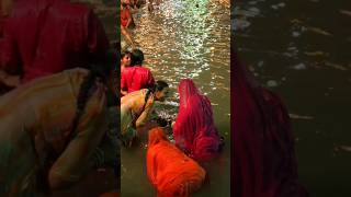 chhat puja status #trending #shorts #chhatgeet #chhathpuja