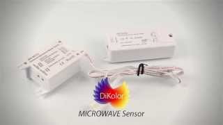 Микроволновый датчик движения DiKolor MICROWAVE Sensor | Первый Светодиодный