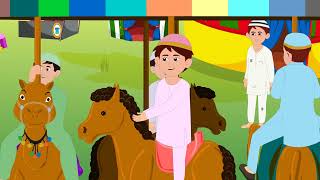 Eidgah (ईदगाह)- Ajooni_Hindi_Reader_Chapter-3_Class-4