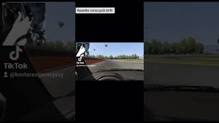 Assetto corsa ps5 drift