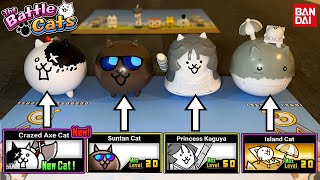 The Battle Cats - Unboxing Bandai Figures (Crazed Axe, Suntan, Princess Kaguya, Island Cat)