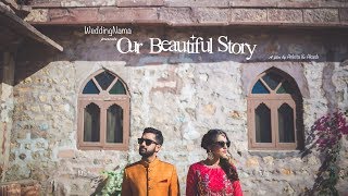 Our Beautiful Story | MadForTeebs