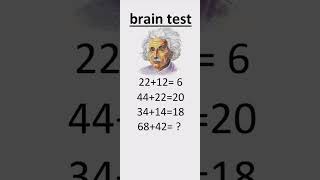 brain test 🧐 only for genius #shorts