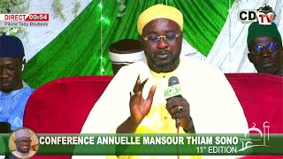 2°¨PARTIE / CONFERENCE ANNUELLE MANSOUR THIAM SONO