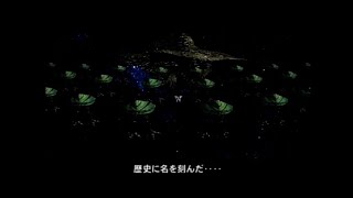 ガンダムVSZガンダム_5 アクシズ_ハマーン完全勝利エンディング