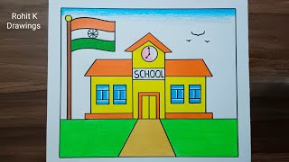 School Scenery Drawing / My School Drawing / How to Draw a School / Easy Drawing / Drawing