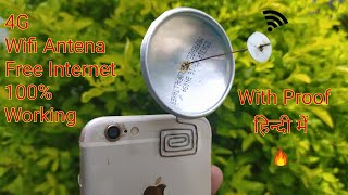 Free Internet 100% Working//using mini wifi Antenna//make mini wifi gun / iphone 6