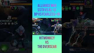 HITMONKEY NEVER SHOWS MERCY #tamil #music #mcoc #onslaught