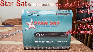 Starsat sr-m20 mega|Star sat|starsat receiver unboxing