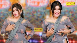 Chakkar Me | Sheetal Chaudhary | New Dj Haryanvi Dance Haryanvi Video 2023 | Rasila Dance Sonotek