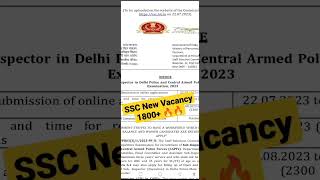 Ssc Recruitment 2023 | staff selection commission recruitment | 1876 new Vacancy 🔥🔥 #shorts #ssc