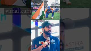 world cup 2024 winning moment 🥶🤯#rohitsharma #viralshorts #viralvideo