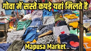 Goa Clothes Market || Mapusa Market for Goa Clothes || Goa me Beach bale kapde kaha milte hai