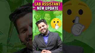 LAB ASSISTANT VACANCY 2024 NEW UPDATE | #labassistant2024 #gsplanetinstitute #dineshsir #shortsfeed