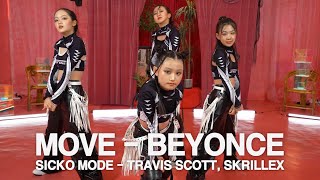 [성남/위례댄스학원] 퍼포먼스｜청소년｜Beyonce - Move + Travis Scott, Skrillex - Sicko Mode