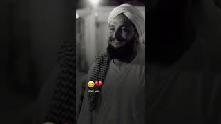 Tablighi jamaat Instagram viral video 🥰❤️-Heart touching video🥺💔-#shorts. youtubeshorts #shortsfeed.