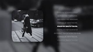 AKIM – Букеты роз