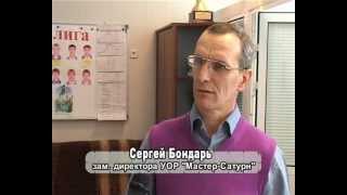 Сюжет "Скоро стартуем во взрослом футболе".