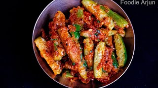 Tindora Metkut Fry....!!!!!!!!!! |||||   Tindora Metkut Fry Recipe