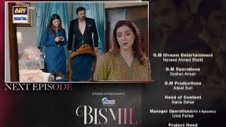 Bismil Episode 24 Teaser | Bismil Today Episode 23 | Bismil Episode 24 Promo Top Review