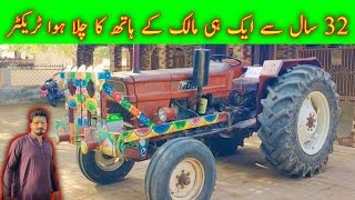 Fiat 640 and Massey 260 Tractors || Fiat 640 model 1991 Massey Ferguson 260 model 2016 for sale