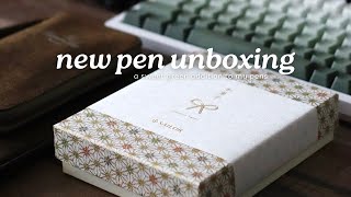 2024 Sailor Pen Unboxing: Sailor SakuraMochi