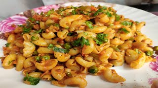 lndianstyle Macaroni Recipe | Veg Macaroni बनाए 10 मिनट में जो बच्चो और बड़ो सभी को बहुत पसंद आएगी