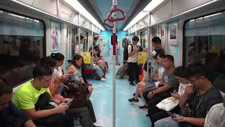 🇨🇳 Guangzhou Metro Line 3: Linhexi-Guangzhou East Railway Station (Airport North Bound)