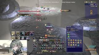 BLM PoTD Fail F198 | Fail VoD for review | Dawntrail 7.0 | BlackMage Palace fails |