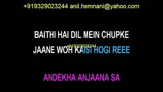 ANDEKHI ANJANI SI KARAOKE DUETS - UDIT NARAYAN- LATA MANGESHKAR-MUJHSE DOSTI KAROGI CUSTOMIZE