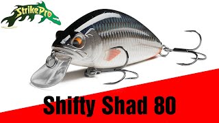 Strike Pro Shifty Shad 80SP